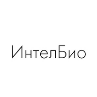 ИнтелБИО